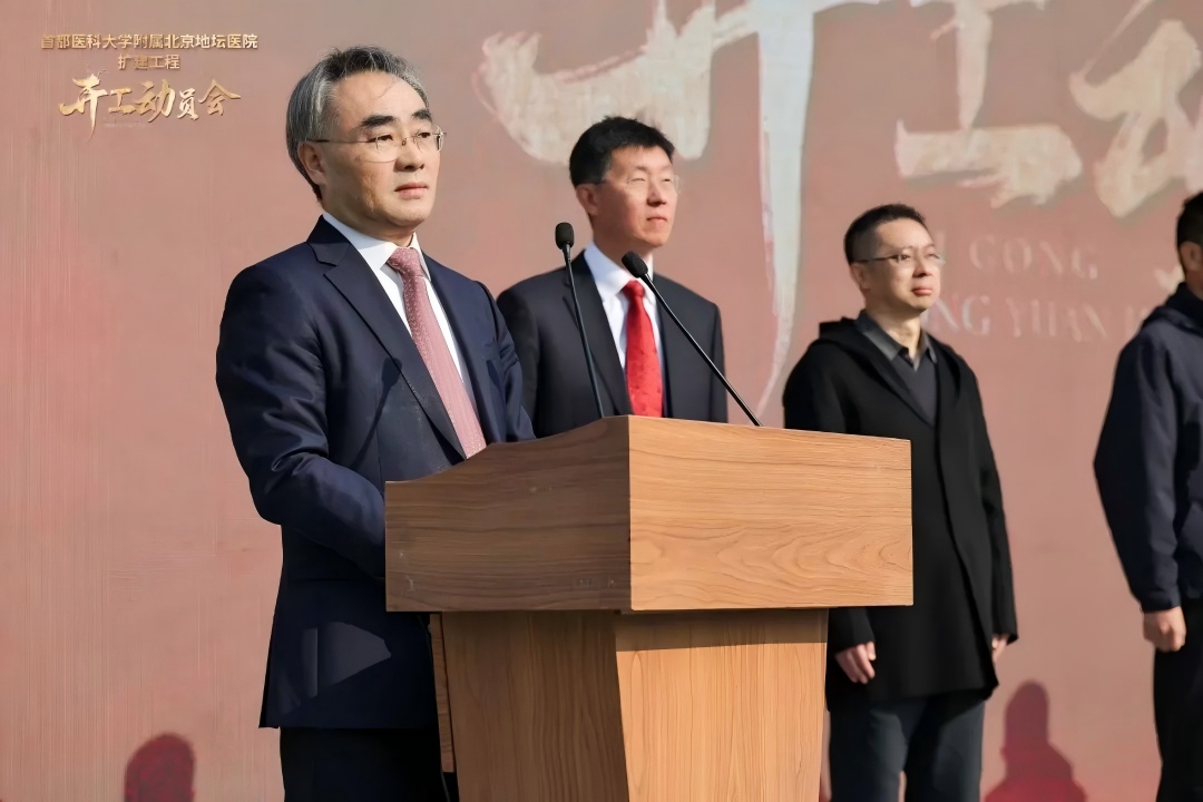 微信图片_2025-10-29_145143_387.jpg
