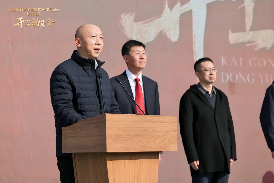 微信图片_2025-10-29_150828_194.jpg