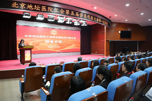 微信图片_20251030165359.jpg