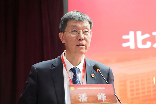 微信图片_20251030165405.jpg