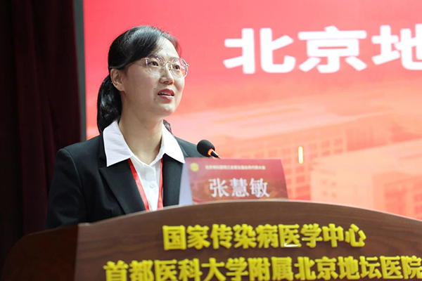 微信图片_20251030165406.jpg