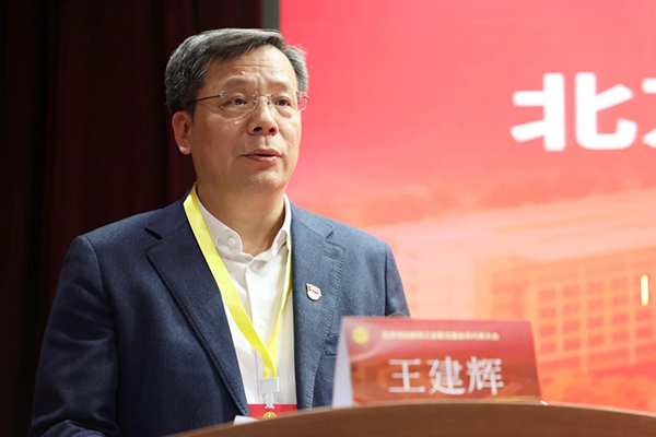 微信图片_20251030165409.jpg