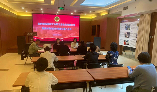 微信图片_20251030165427.jpg