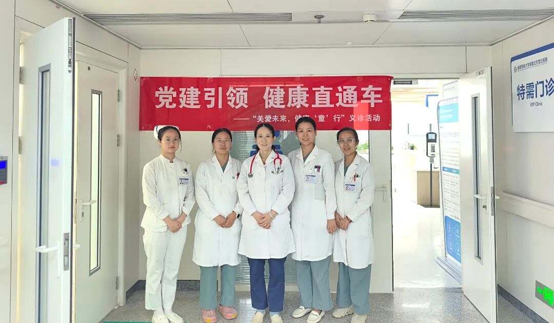 服务百姓健康！北京地坛医院开展儿童义诊活动