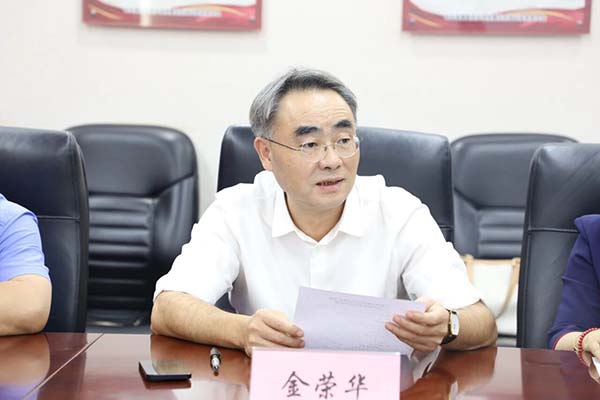 微信图片_20251016104523.jpg