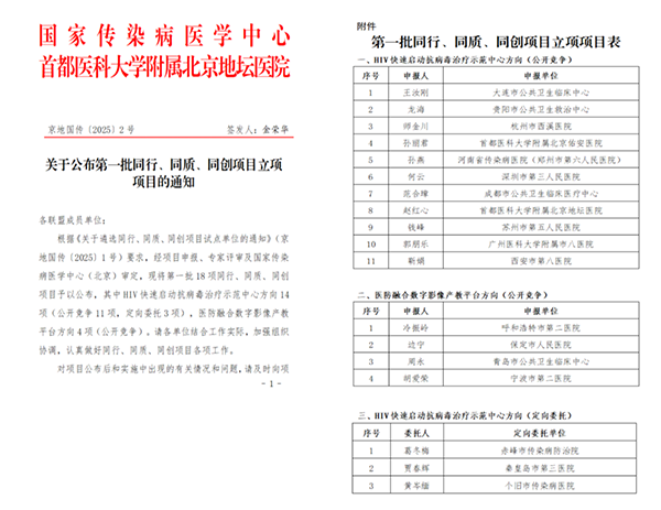 未标题-1.png