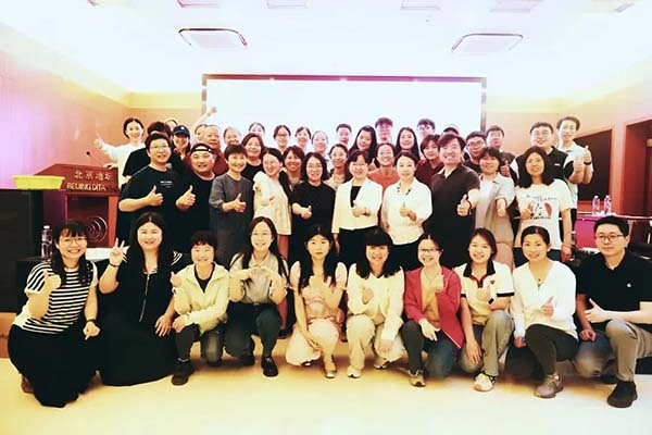 北京地坛医院举办药学知识竞赛