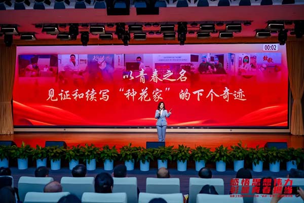 北京地坛医院获首都卫生健康系统2025年“读讲一本书”活动特等奖