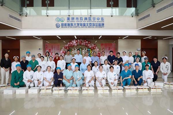 提灯守岁月，以爱绘春秋！北京地坛医院召开2025年国际护士节庆祝大会