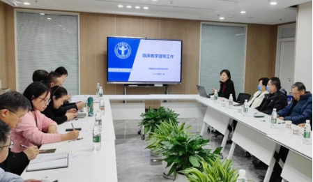 苦练内功 蓄势聚能 | 北京地坛医院召开2024年教学专项工作会