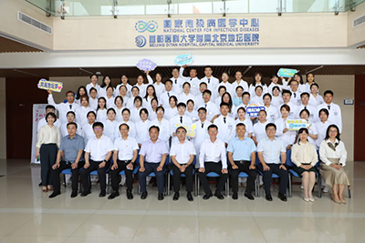 地坛萌新，开启新征程！北京地坛医院举办2024年新员工入职仪式