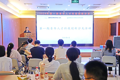 北京地坛医院举办第一期青年人才科技创新沙龙活动