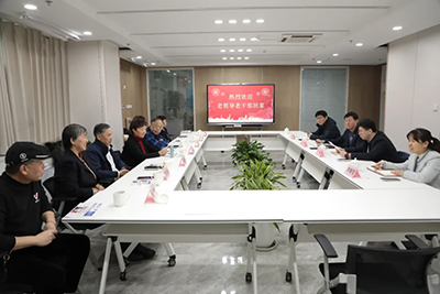 北京地坛医院召开老干部新春座谈会