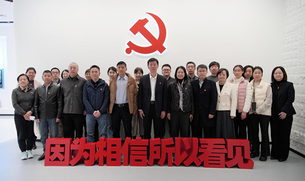 首都健康 医路同心！北京地坛医院知联会“健康直通车”走进阿里巴巴
