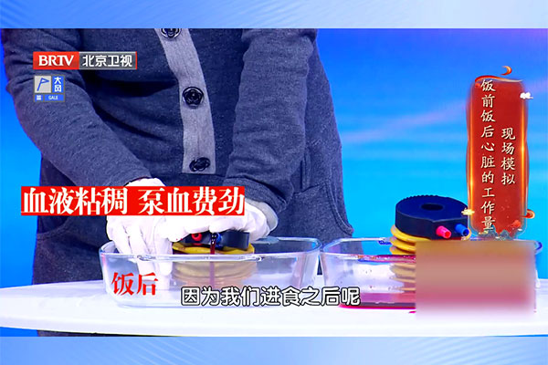 涮羊肉引发的心肌梗死？吃饱了心慌到底是心肌缺血还是心律失常？