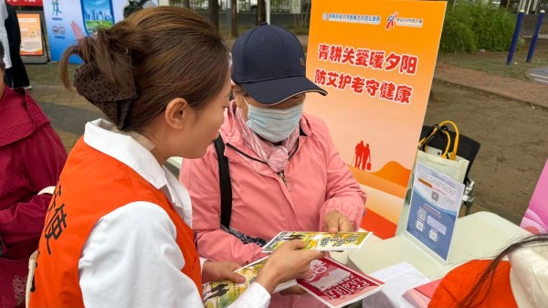 北京地坛医院“青耕关爱”项目荣获首都志愿服务项目大赛银奖
